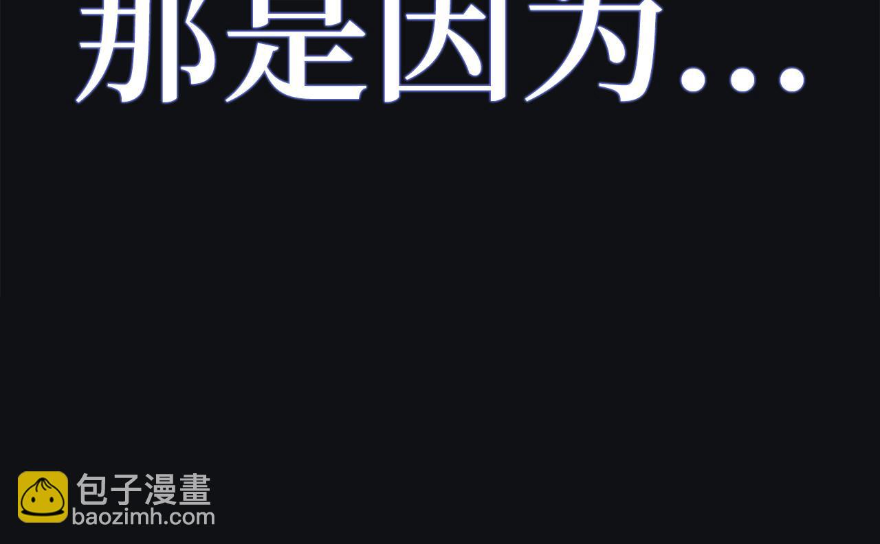 第60话 回归！我很想念你223