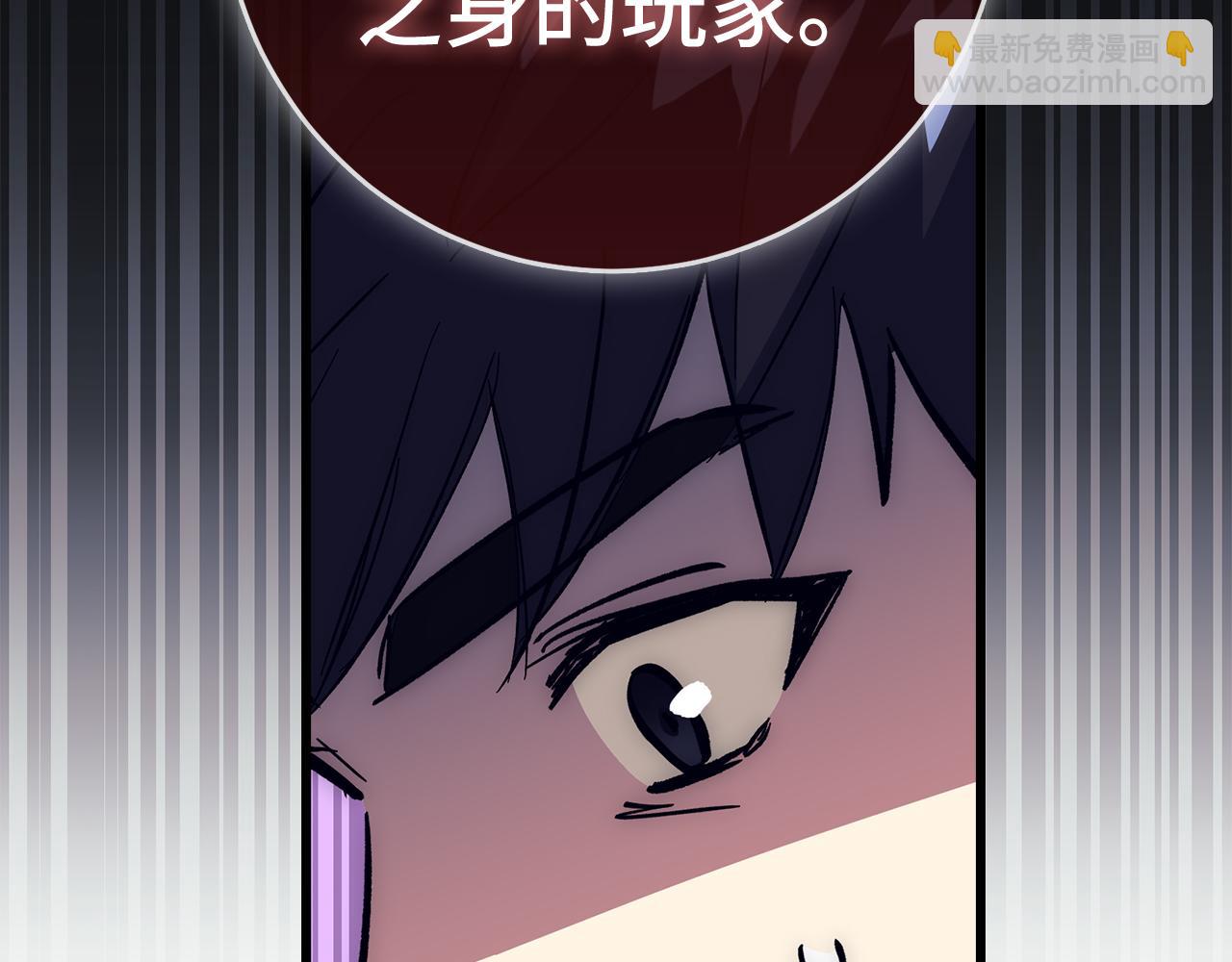 第60话 回归！我很想念你225