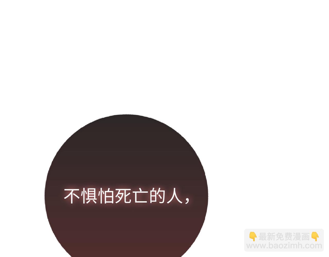 第60话 回归！我很想念你227
