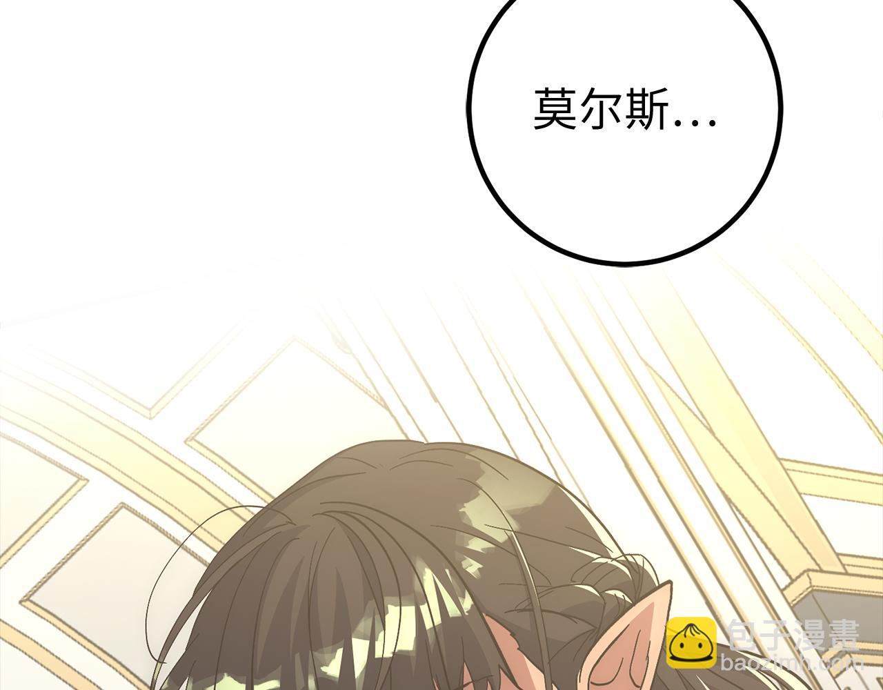 第60话 回归！我很想念你23