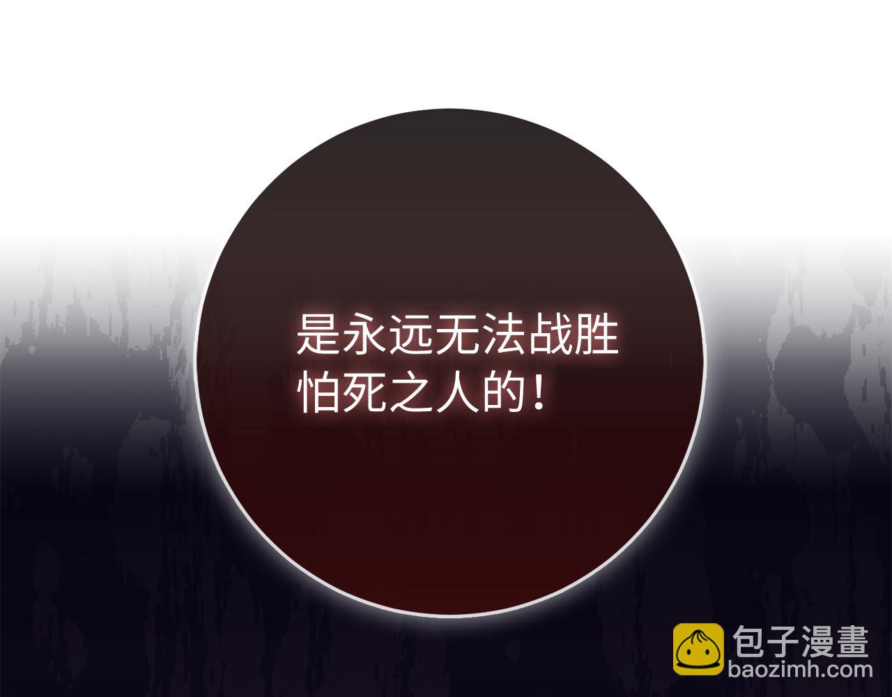 第60话 回归！我很想念你230
