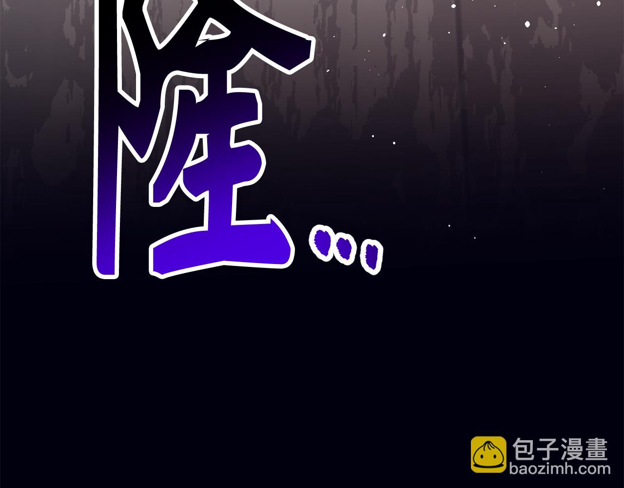 第60话 回归！我很想念你237
