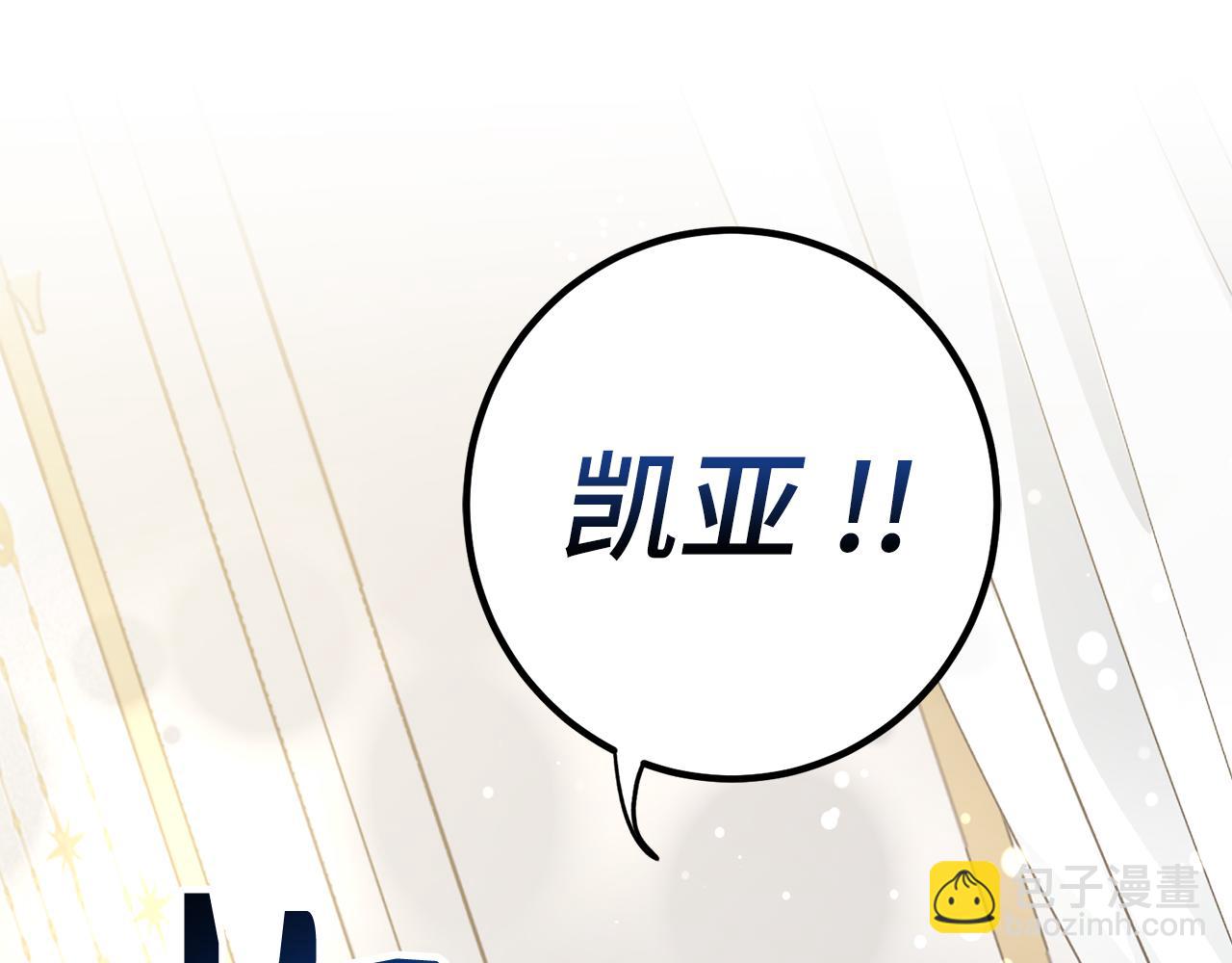 第60话 回归！我很想念你34