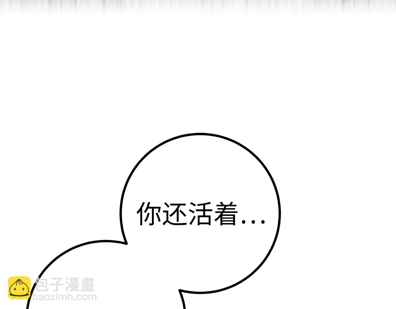 第60话 回归！我很想念你39