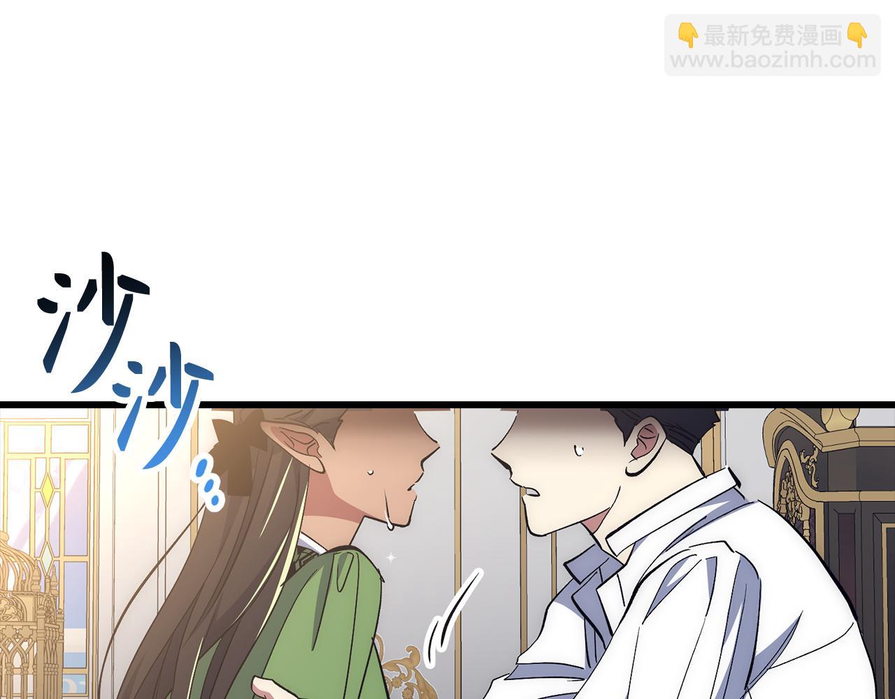 第60话 回归！我很想念你44