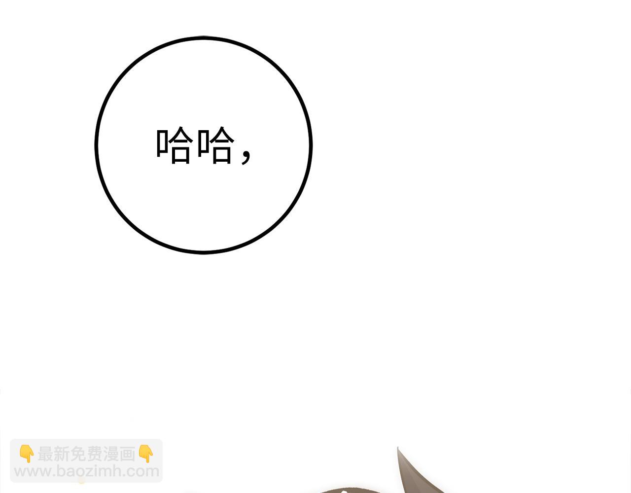 第60话 回归！我很想念你48