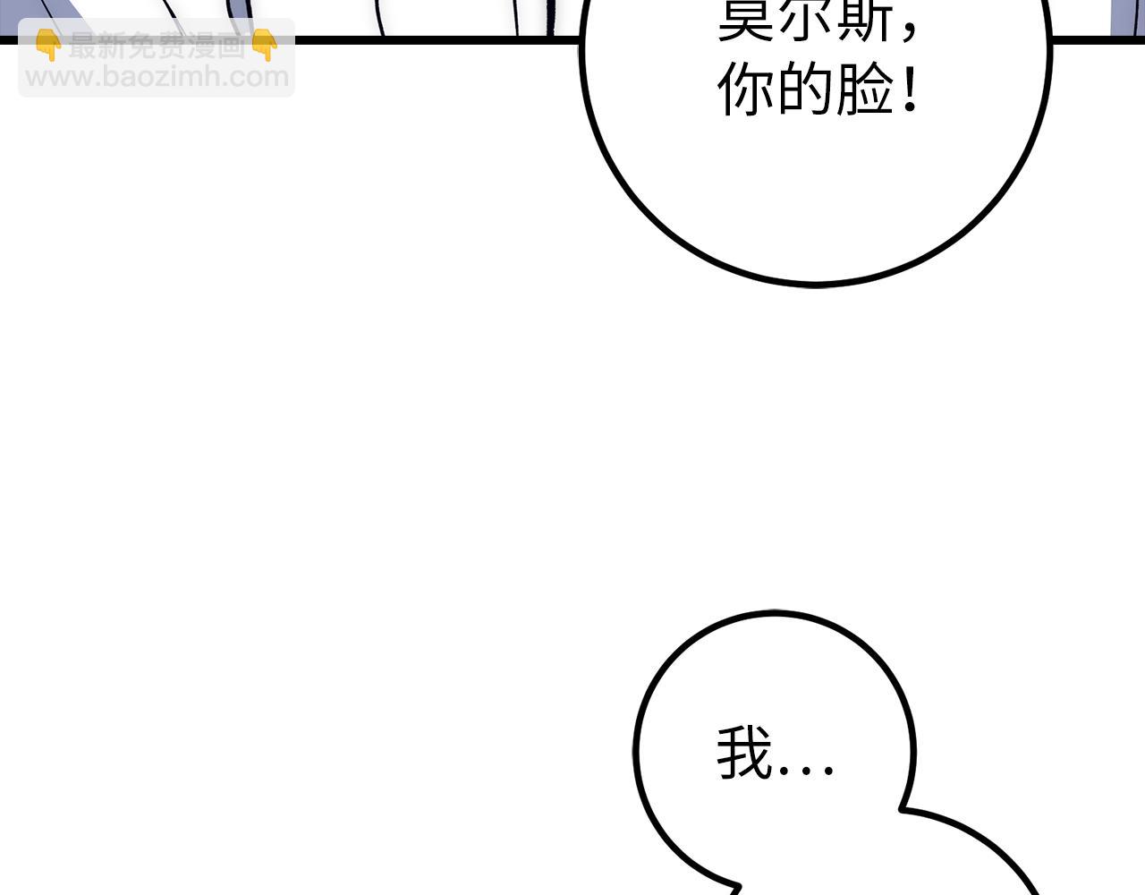 第60话 回归！我很想念你55