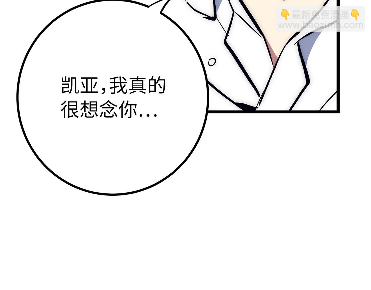 第60话 回归！我很想念你59