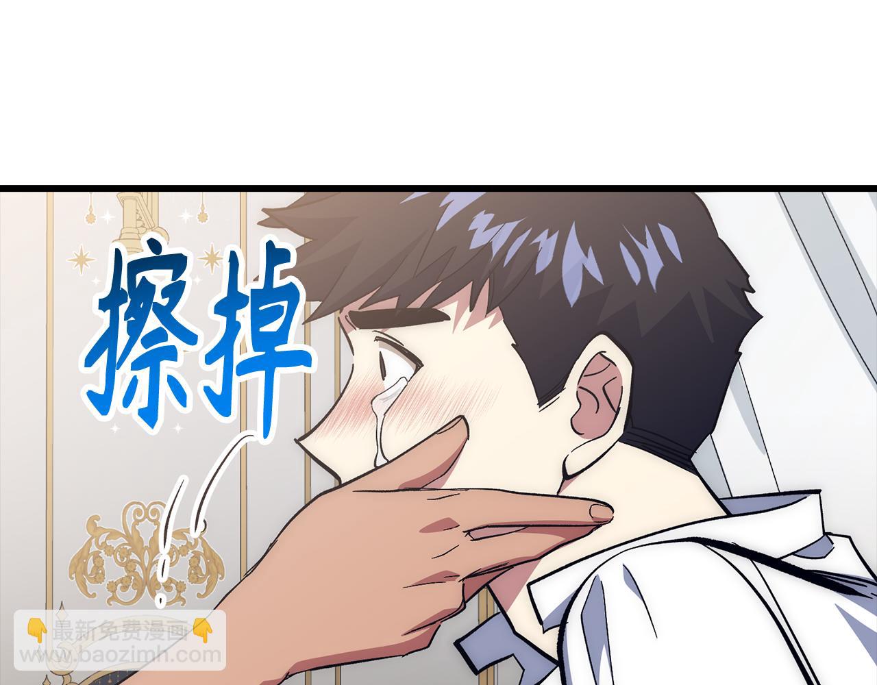 第60话 回归！我很想念你60