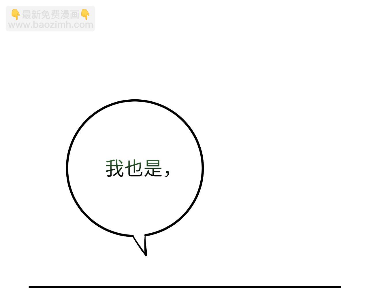第60话 回归！我很想念你62
