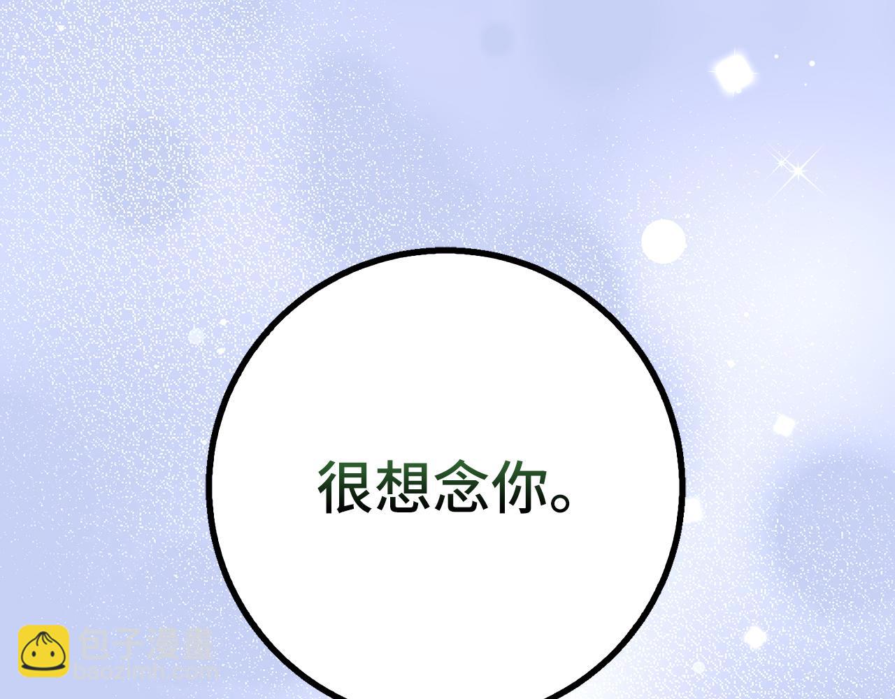 第60话 回归！我很想念你65