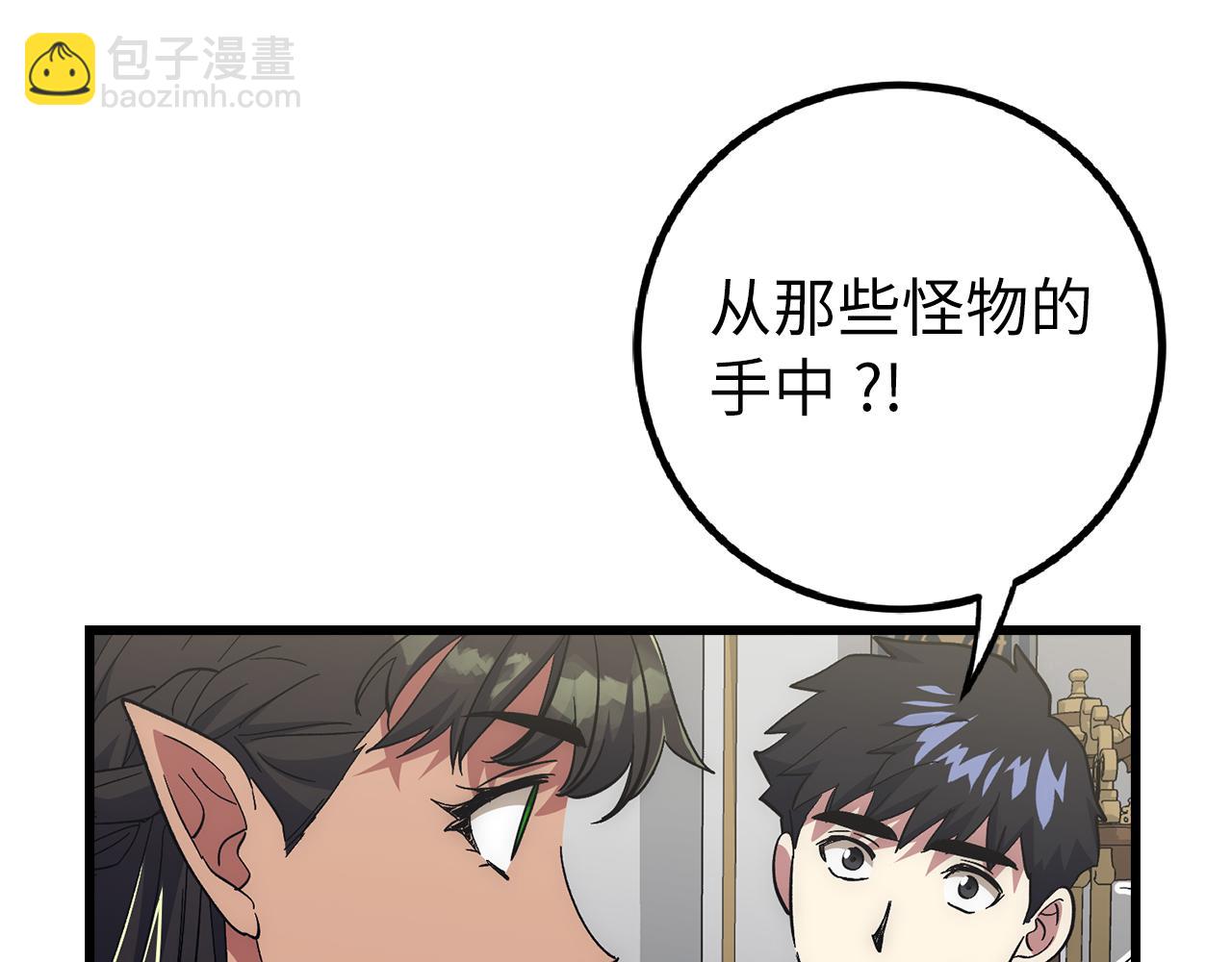 第60话 回归！我很想念你82