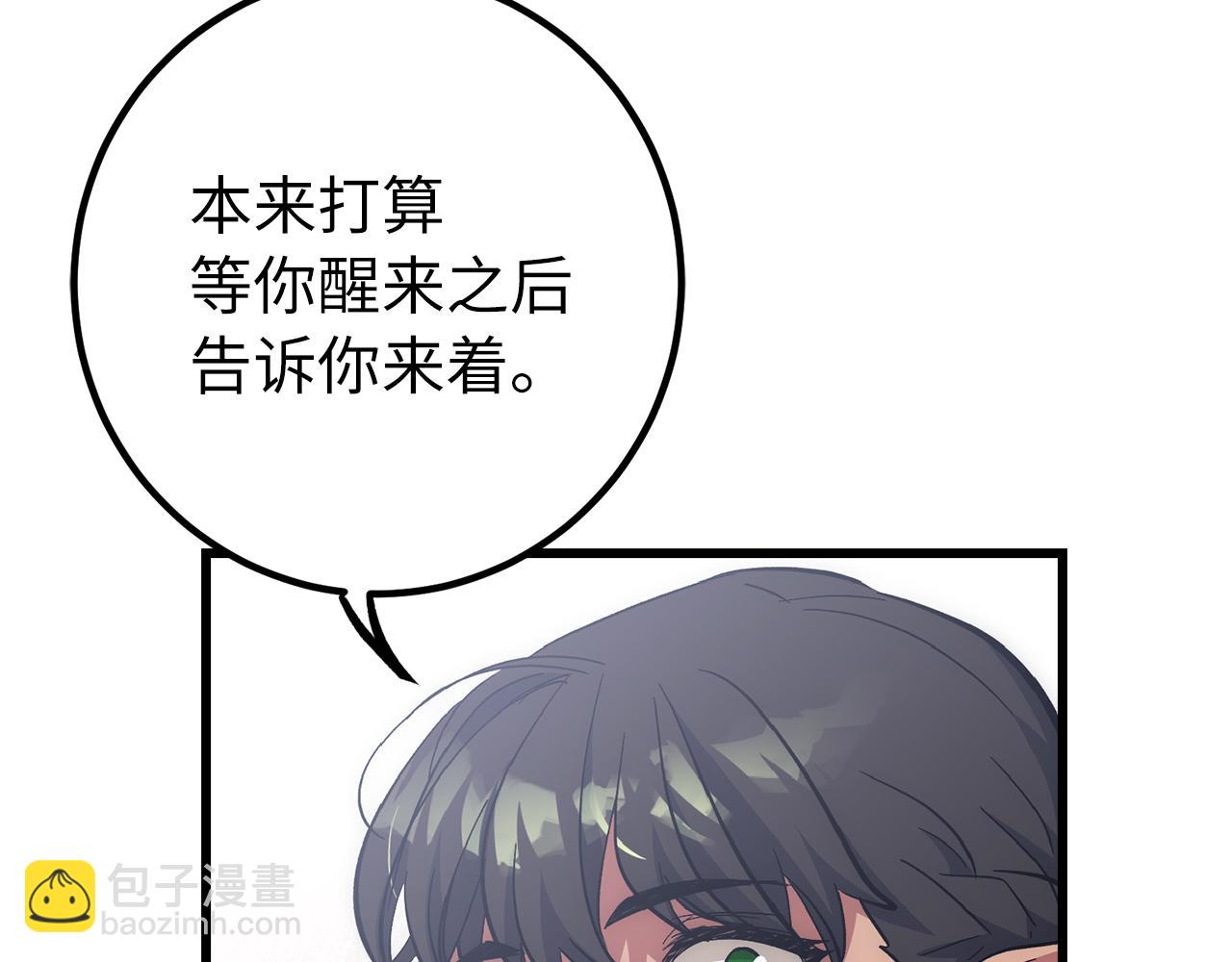 第60话 回归！我很想念你84