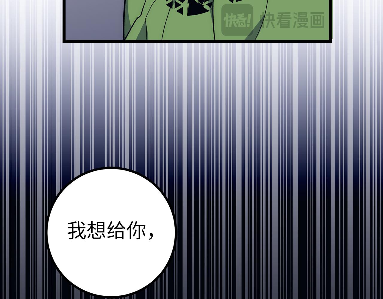 第60话 回归！我很想念你86