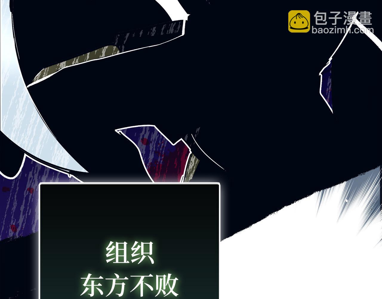 第60话 回归！我很想念你98