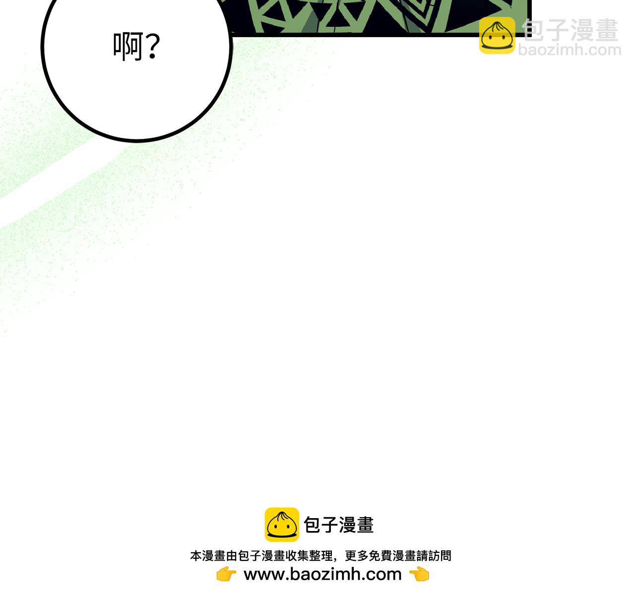 第61话 再死一次107