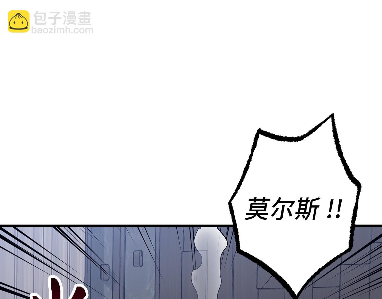 第61话 再死一次108