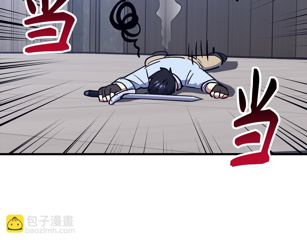 第61话 再死一次109