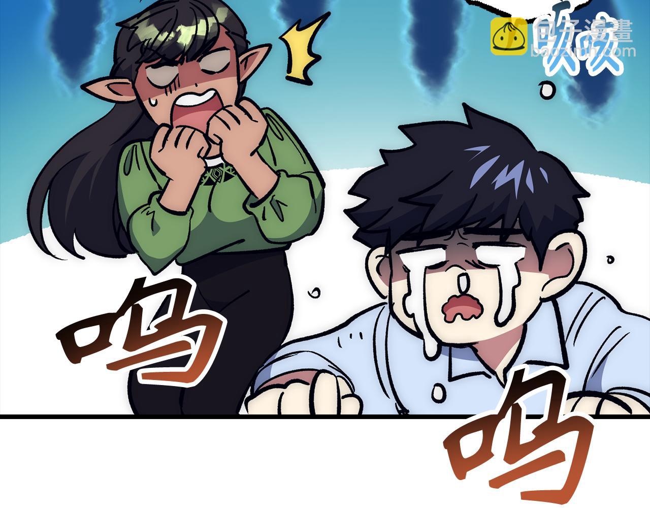 第61话 再死一次112