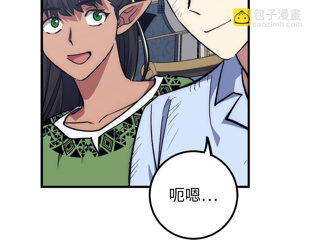 第61话 再死一次116