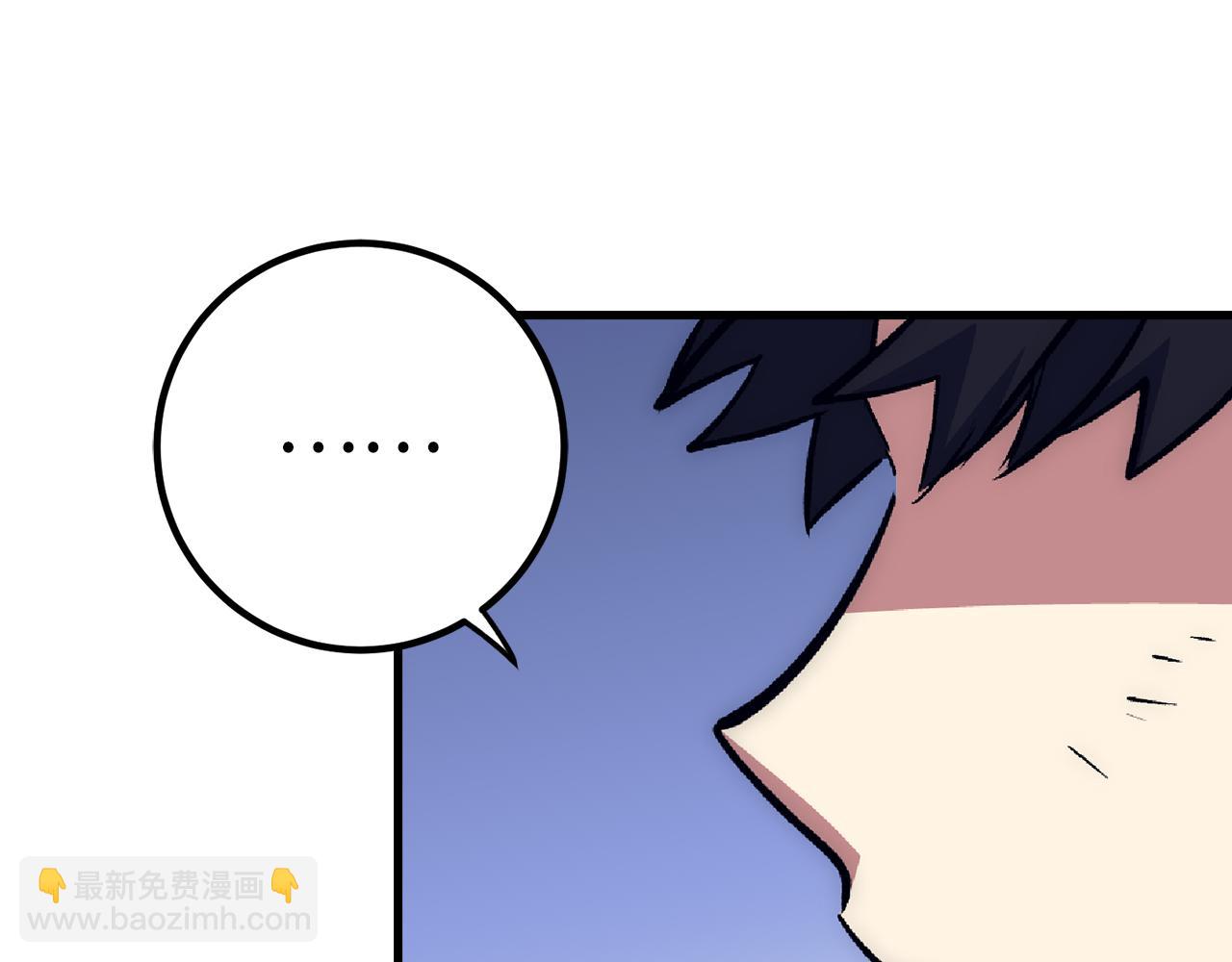 第61话 再死一次124