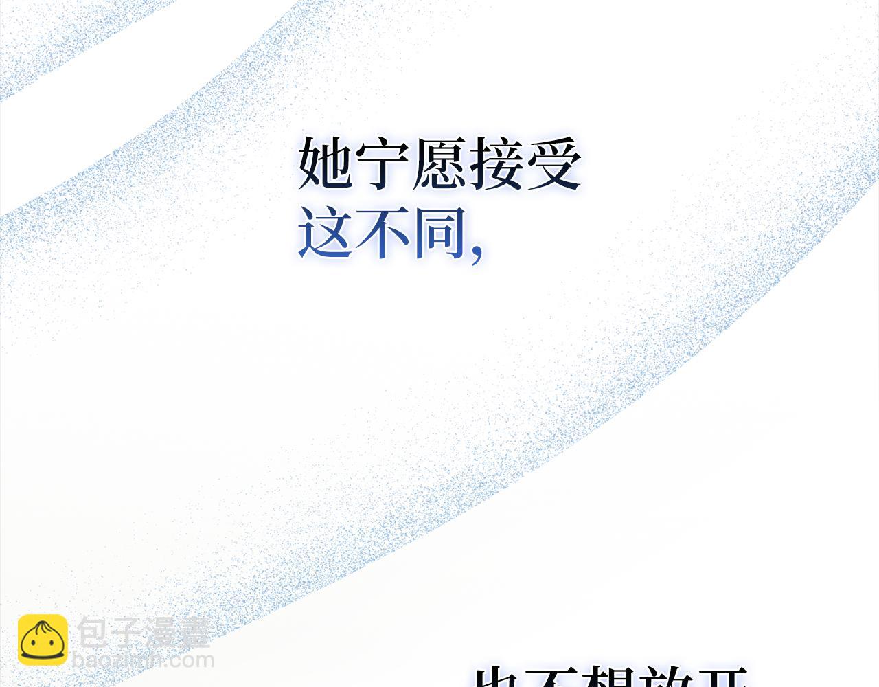 第61话 再死一次134