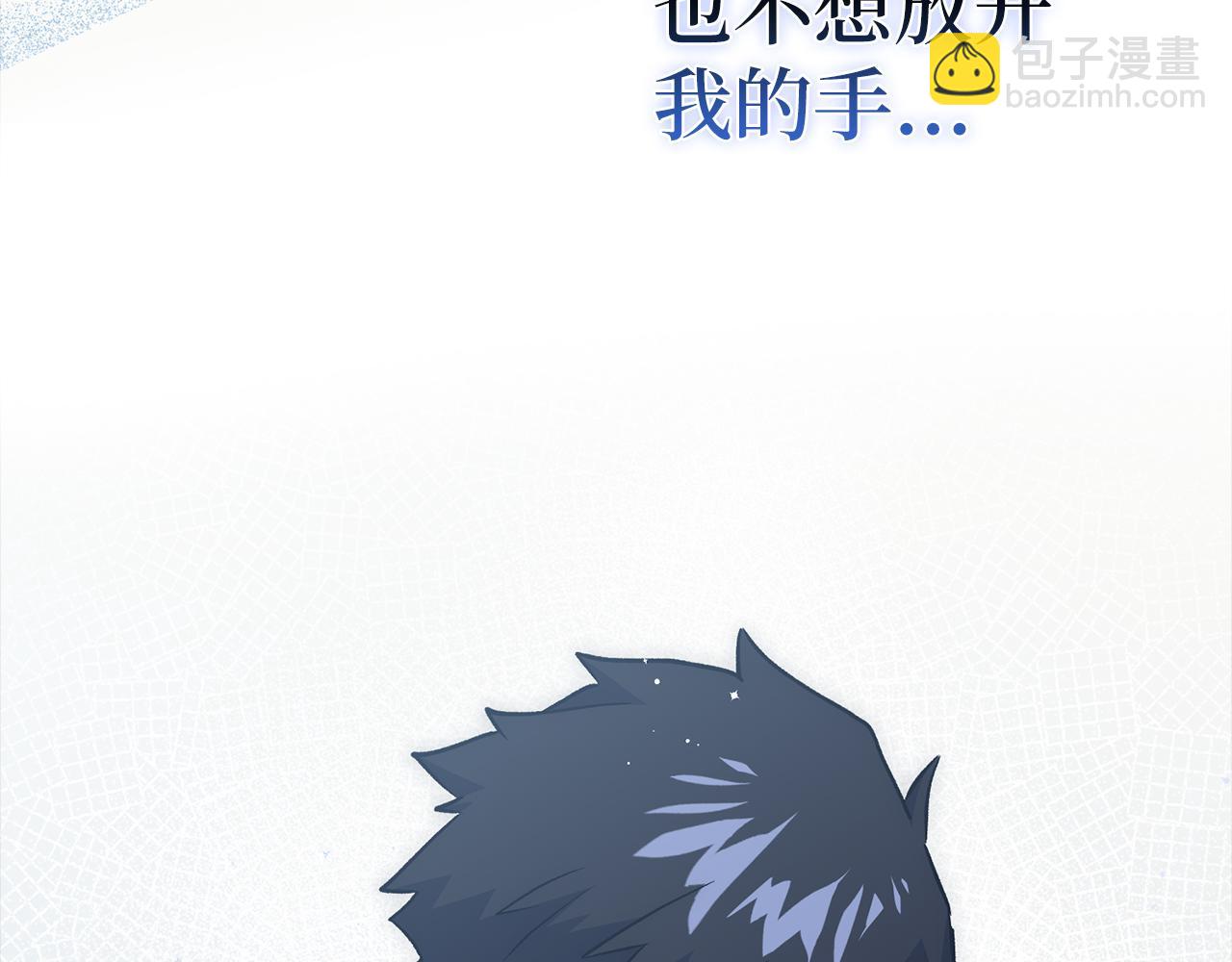 第61话 再死一次135