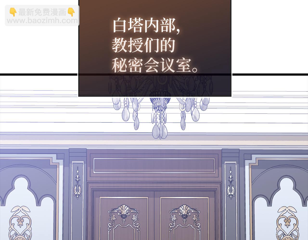 第61话 再死一次148