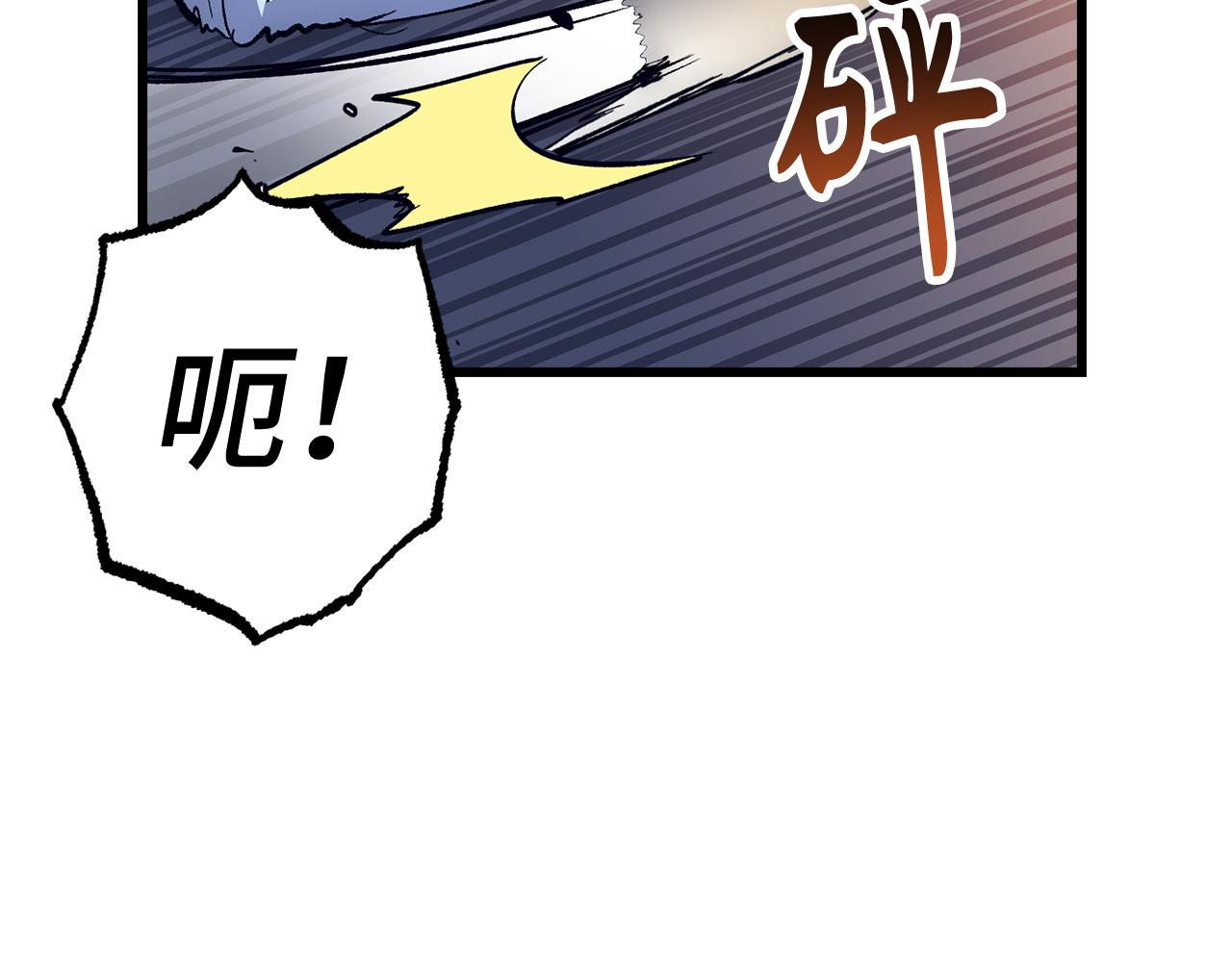 第61话 再死一次15
