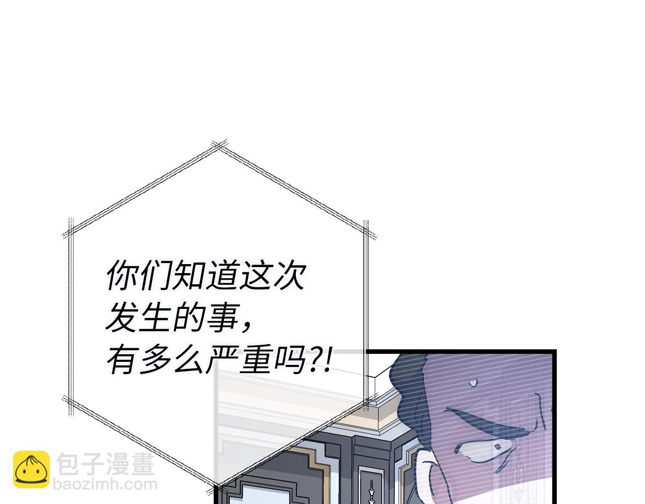 第61话 再死一次150