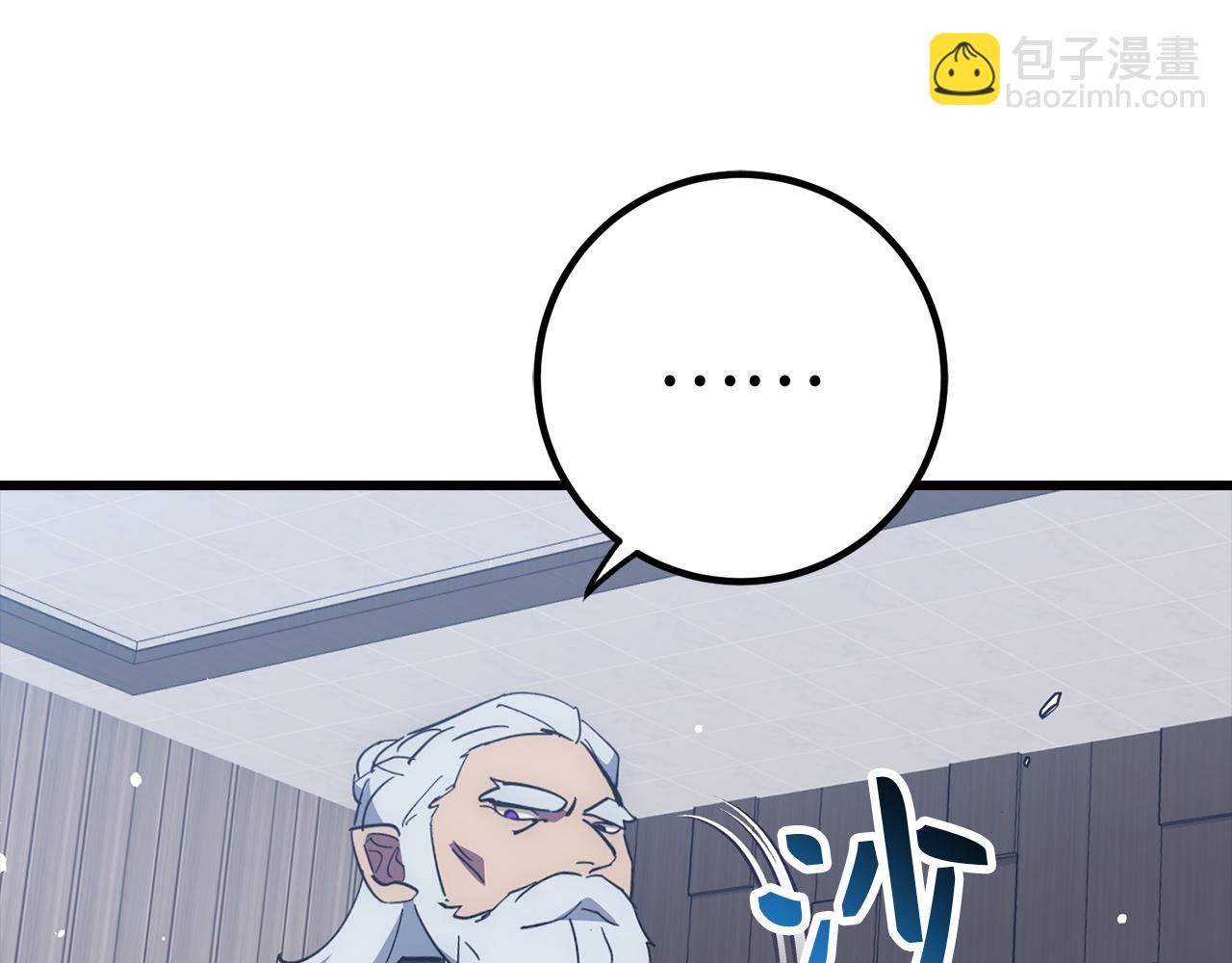 第61话 再死一次16