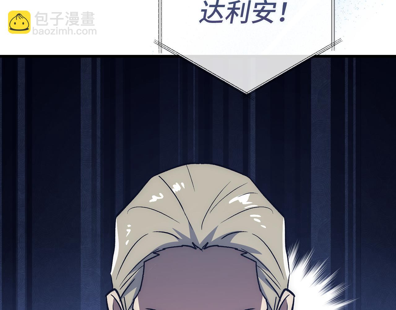 第61话 再死一次160