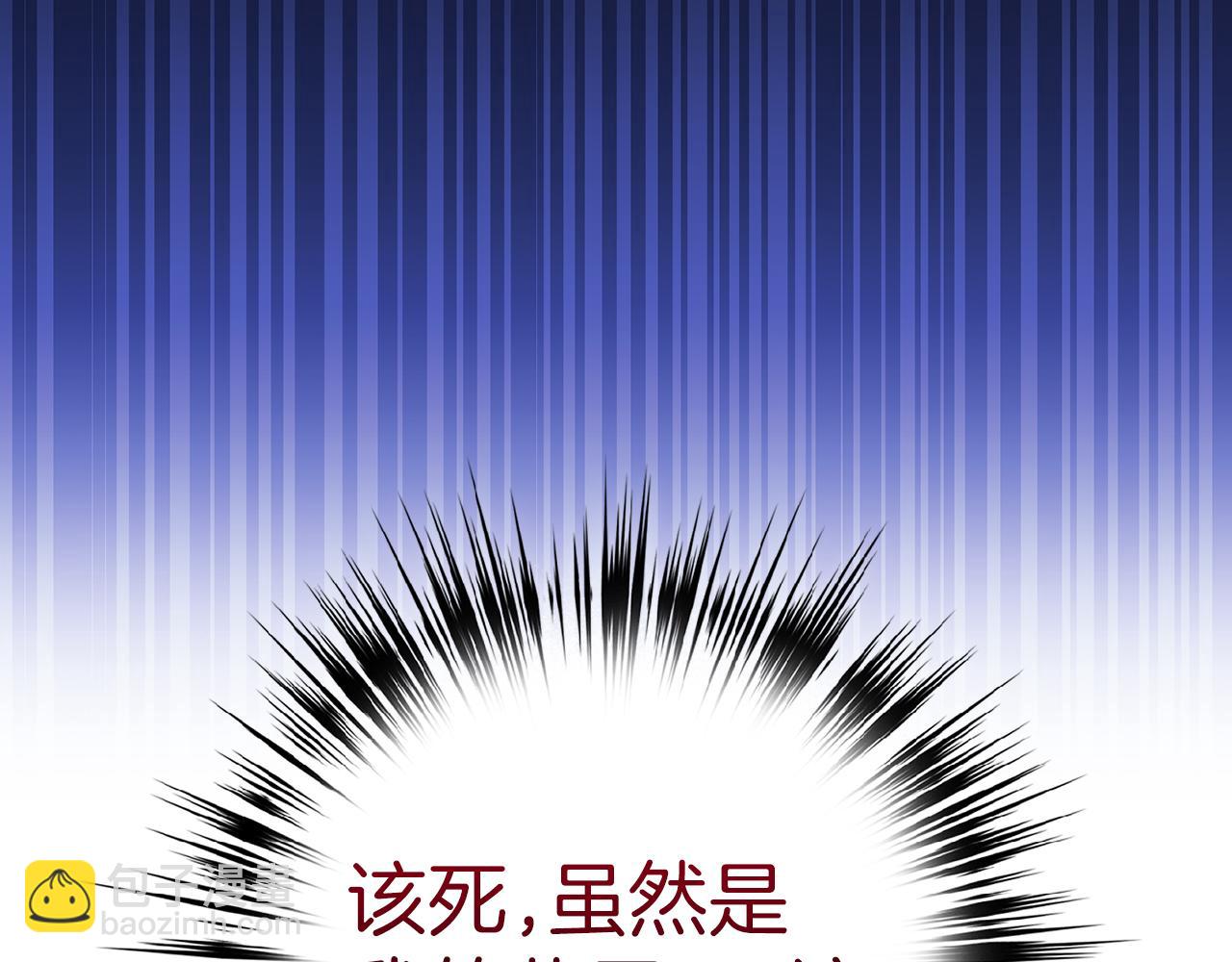 第61话 再死一次170