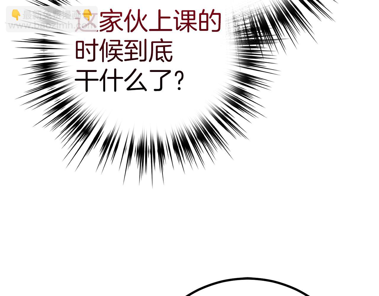 第61话 再死一次173