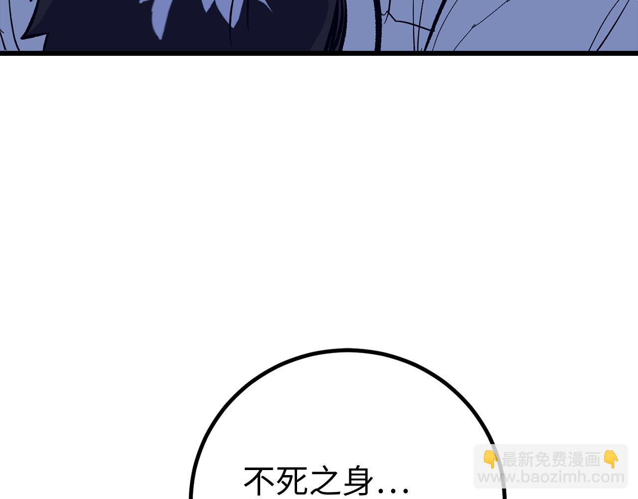 第61话 再死一次18