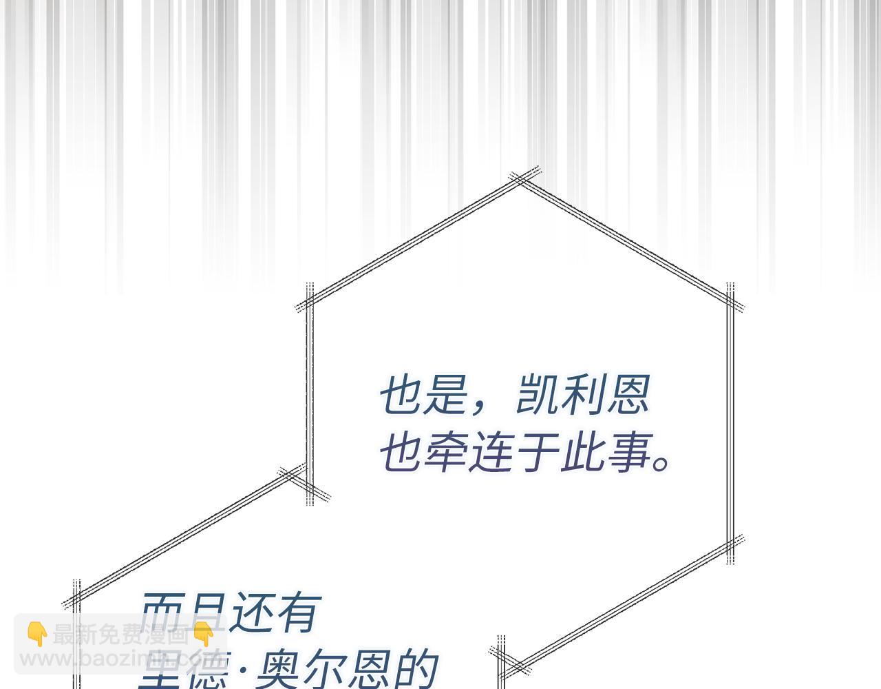 第61话 再死一次182