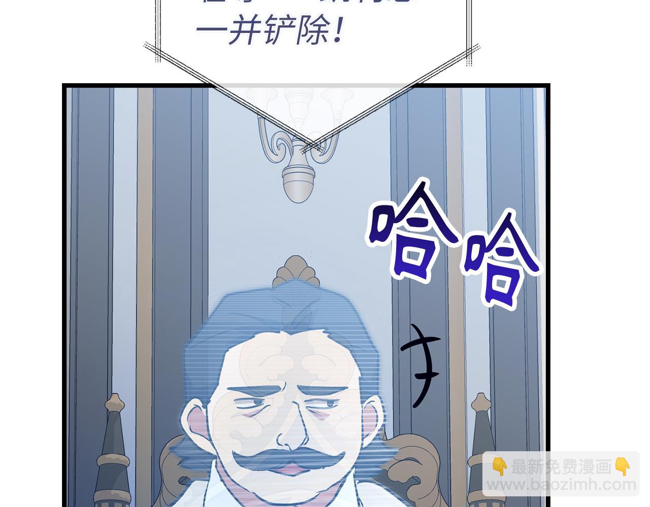 第61话 再死一次186
