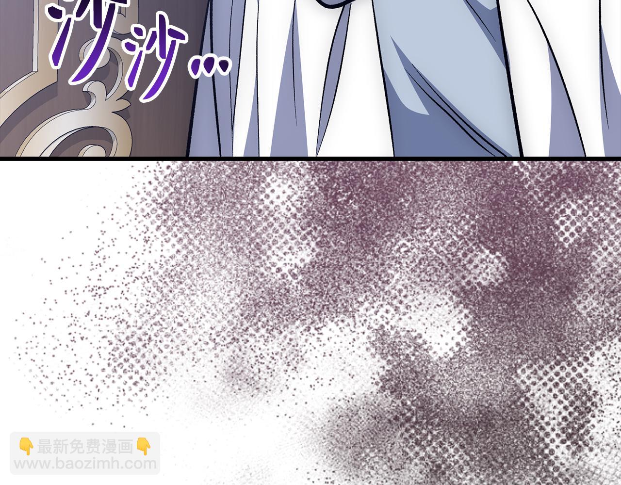 第61话 再死一次190