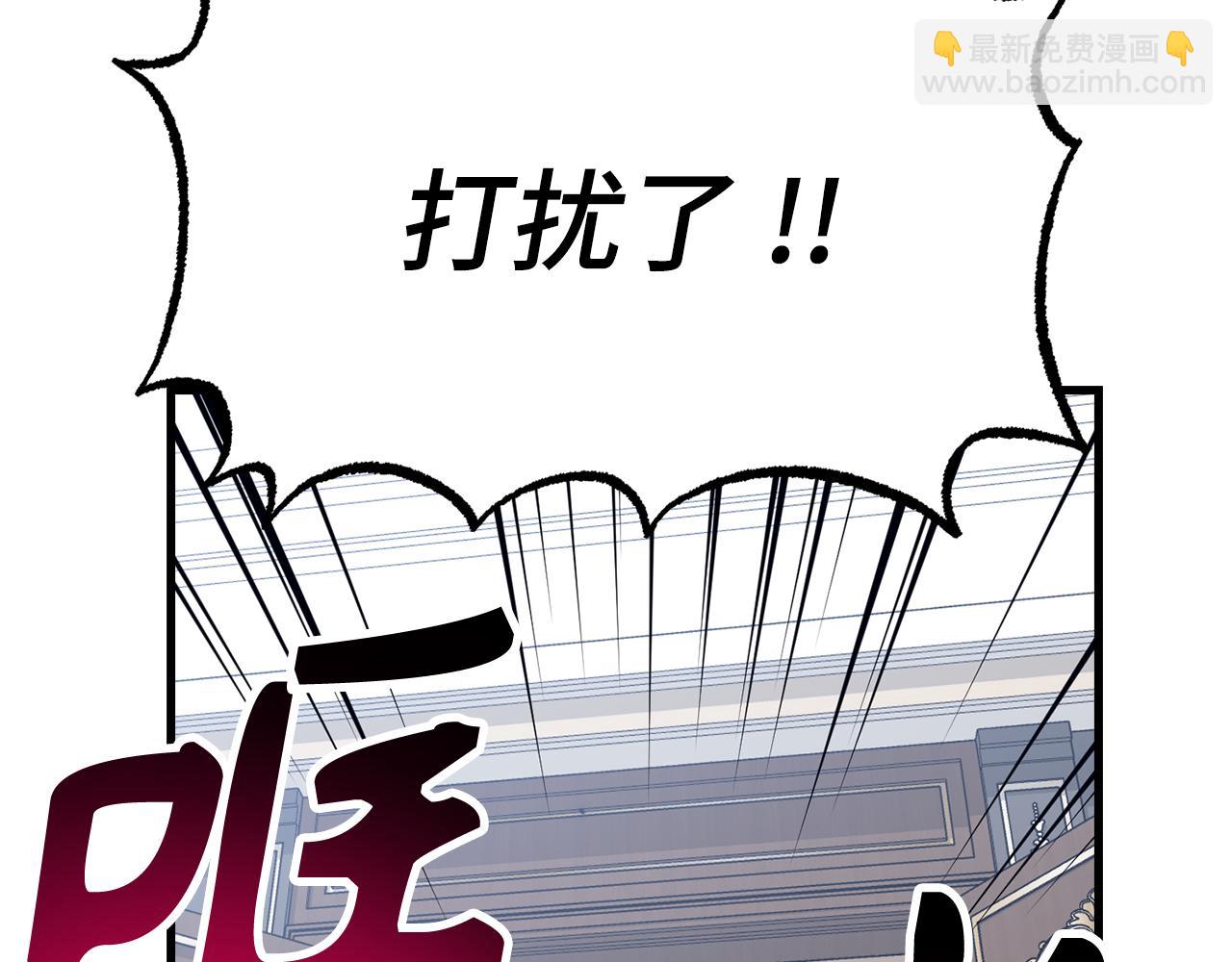 第61话 再死一次193