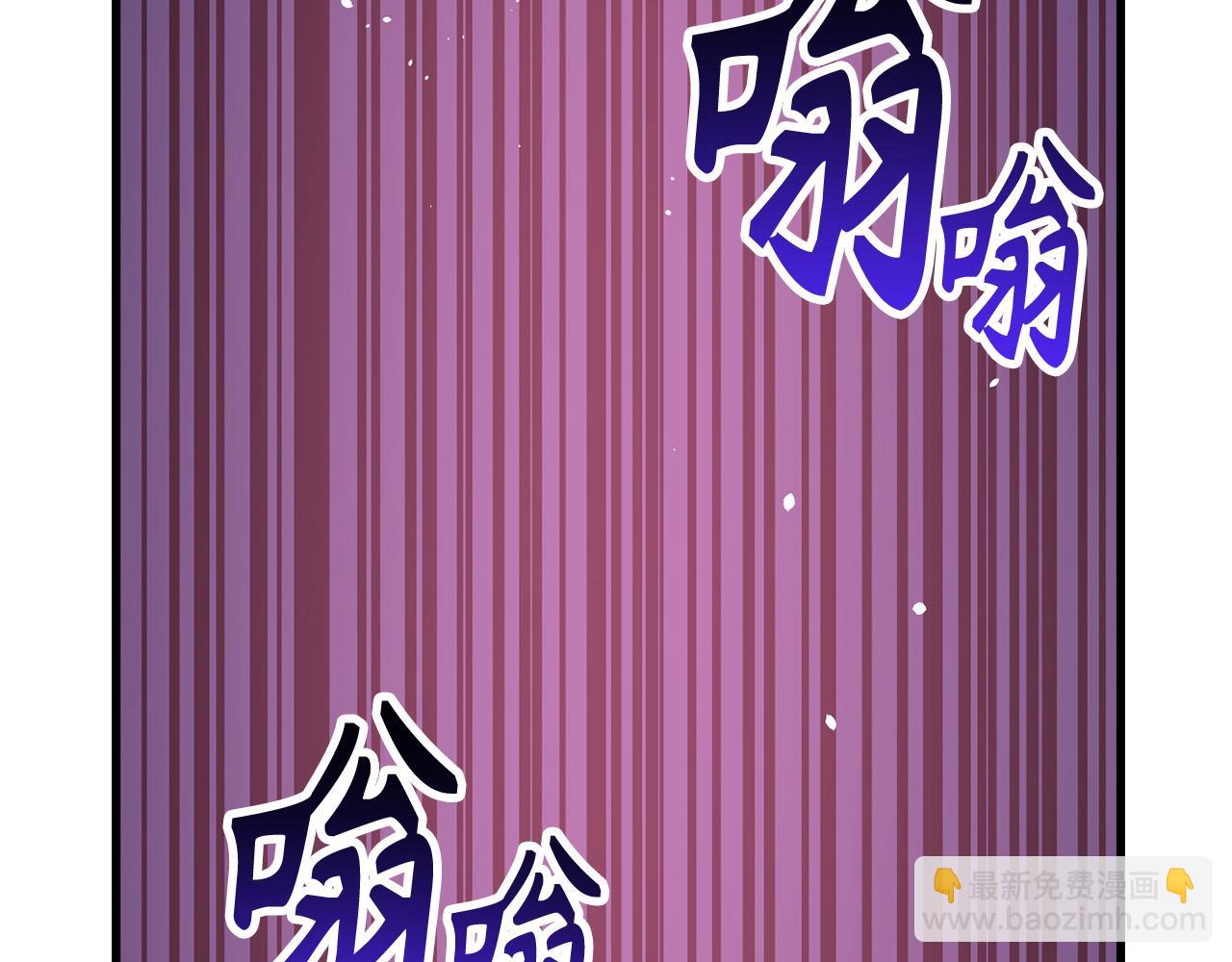 第61话 再死一次205