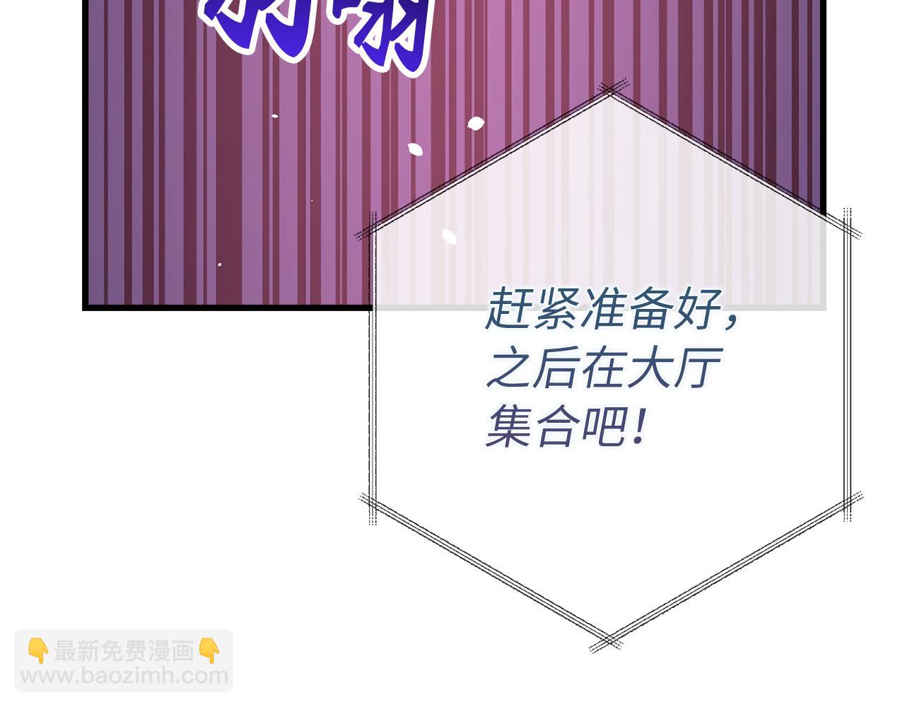 第61话 再死一次206
