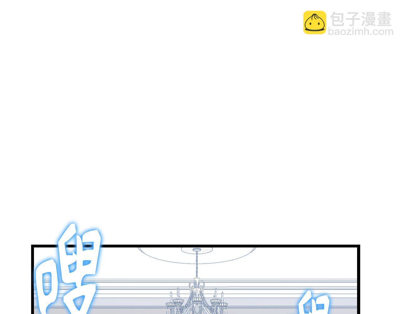 第61话 再死一次207