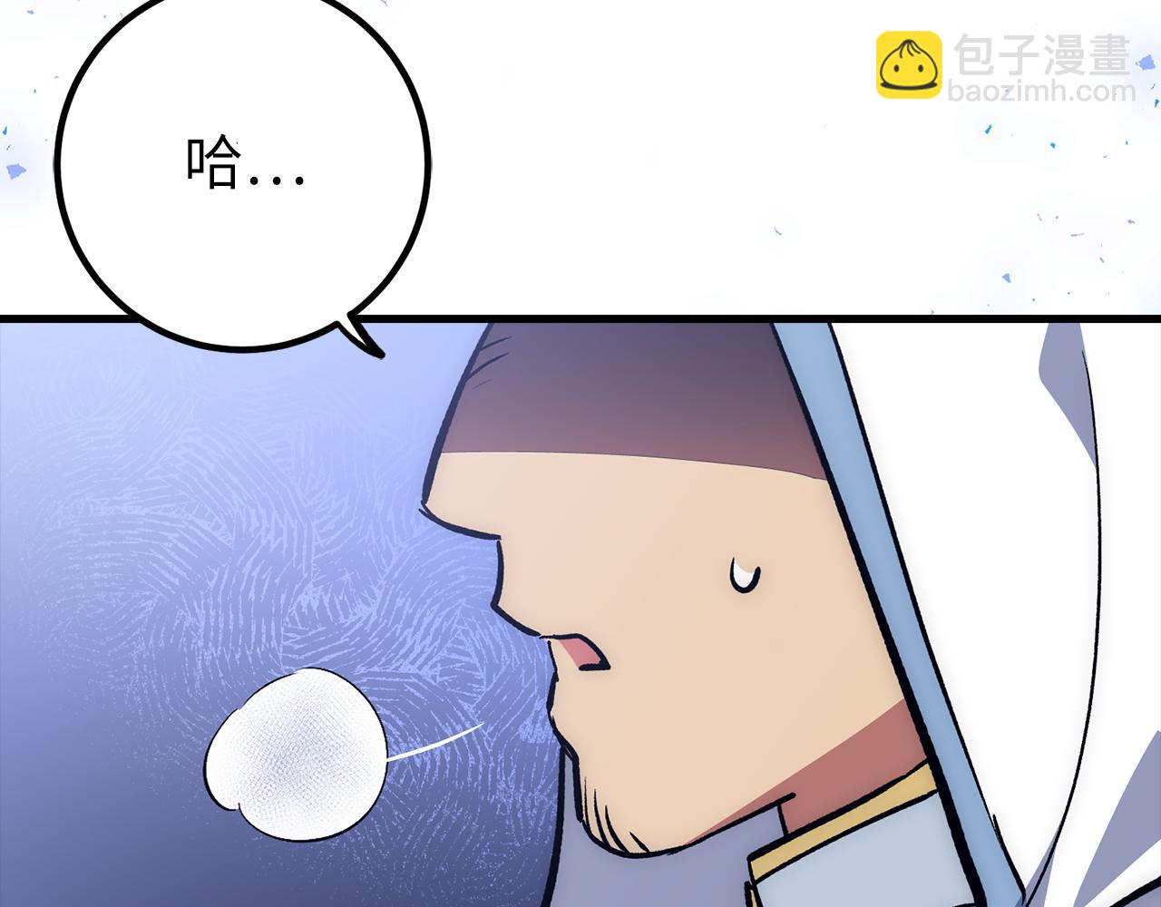 第61话 再死一次210