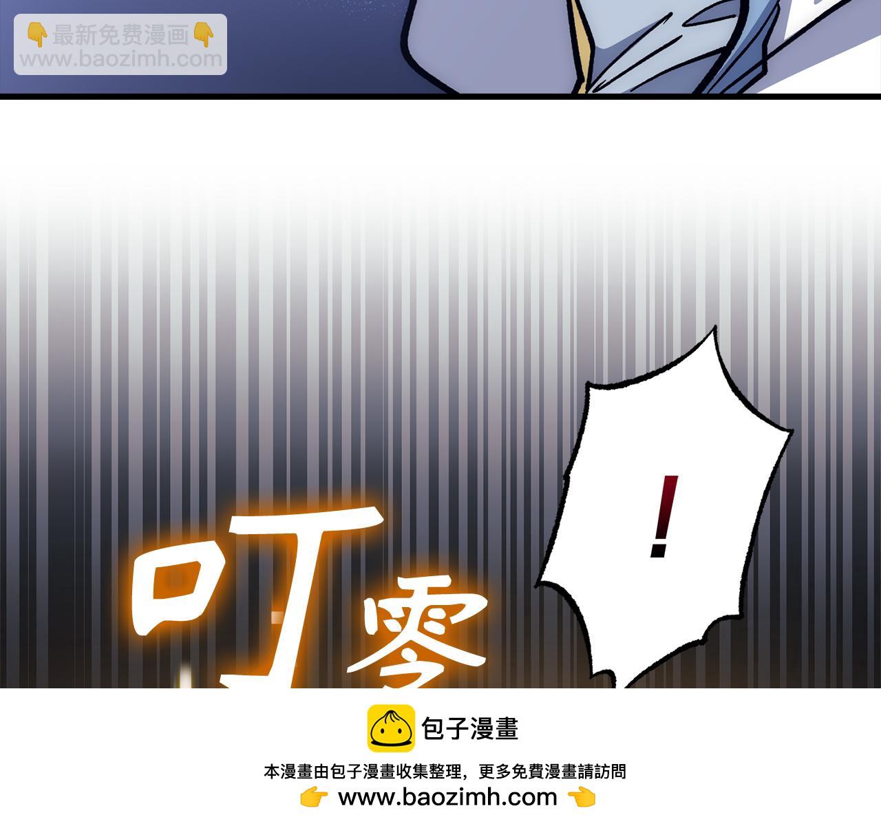 第61话 再死一次211