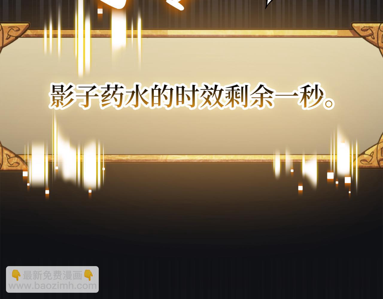 第61话 再死一次216