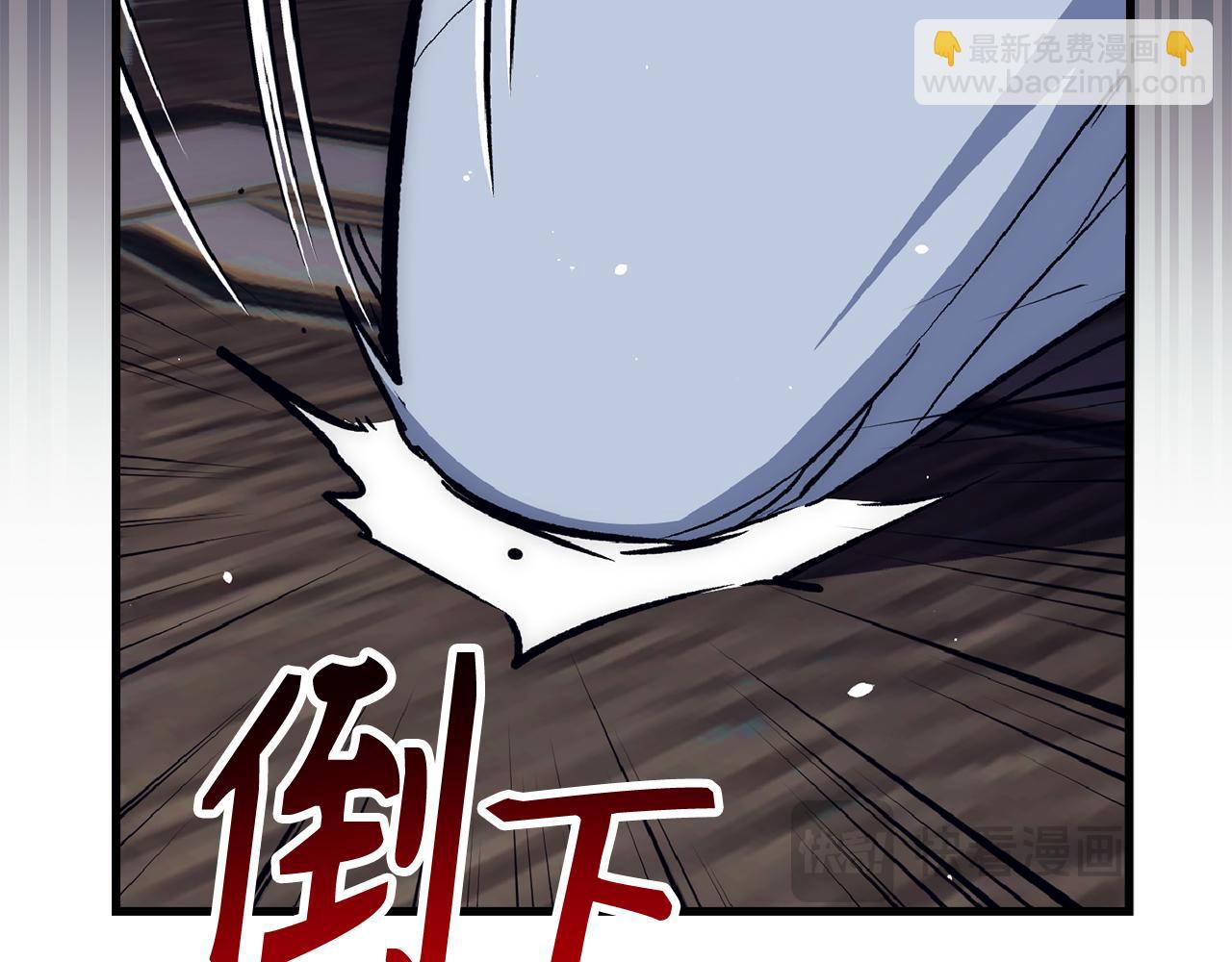 第61话 再死一次218
