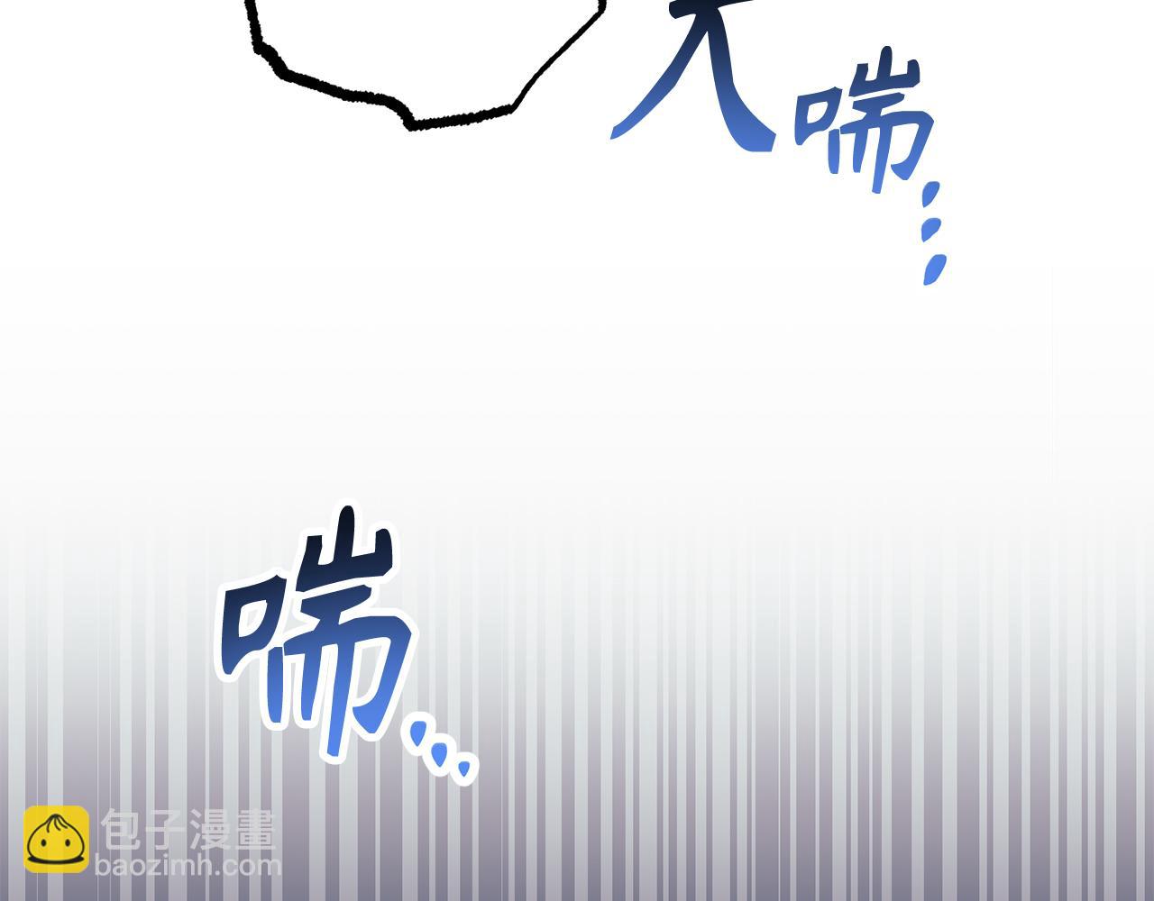 第61话 再死一次223
