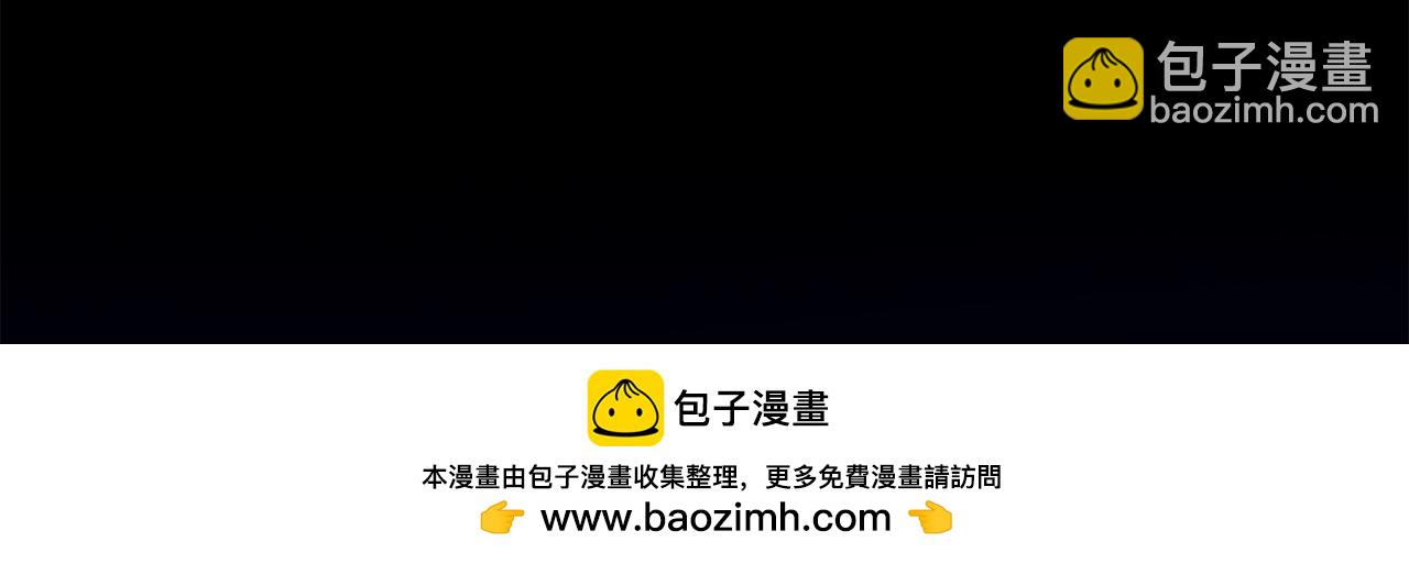 第61话 再死一次229