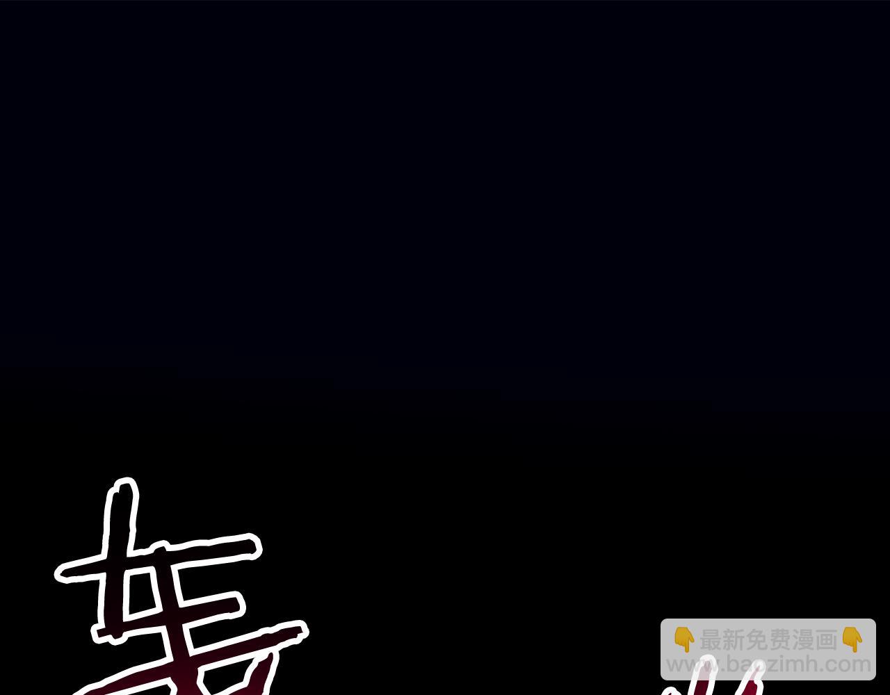 第61话 再死一次3