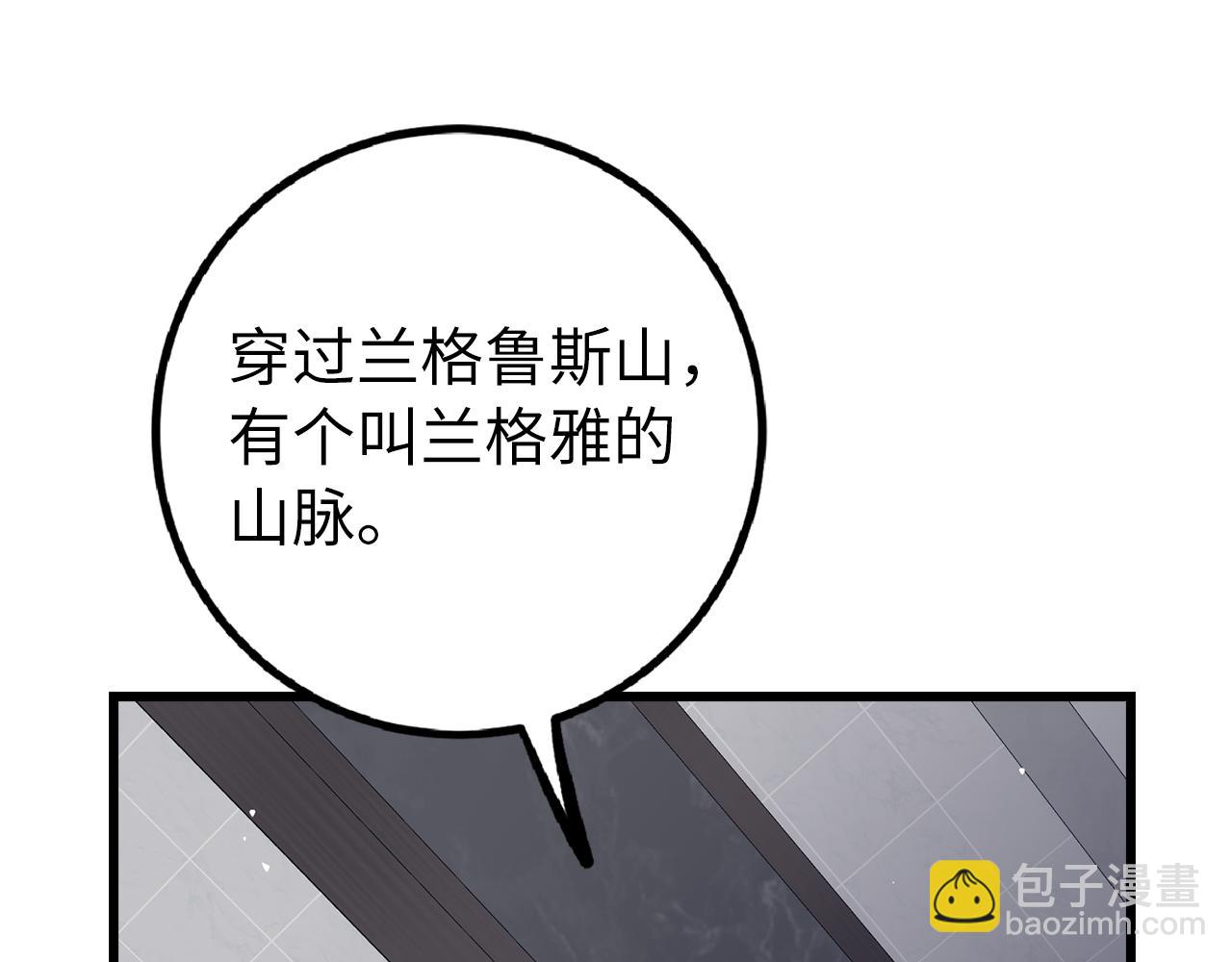 第61话 再死一次43